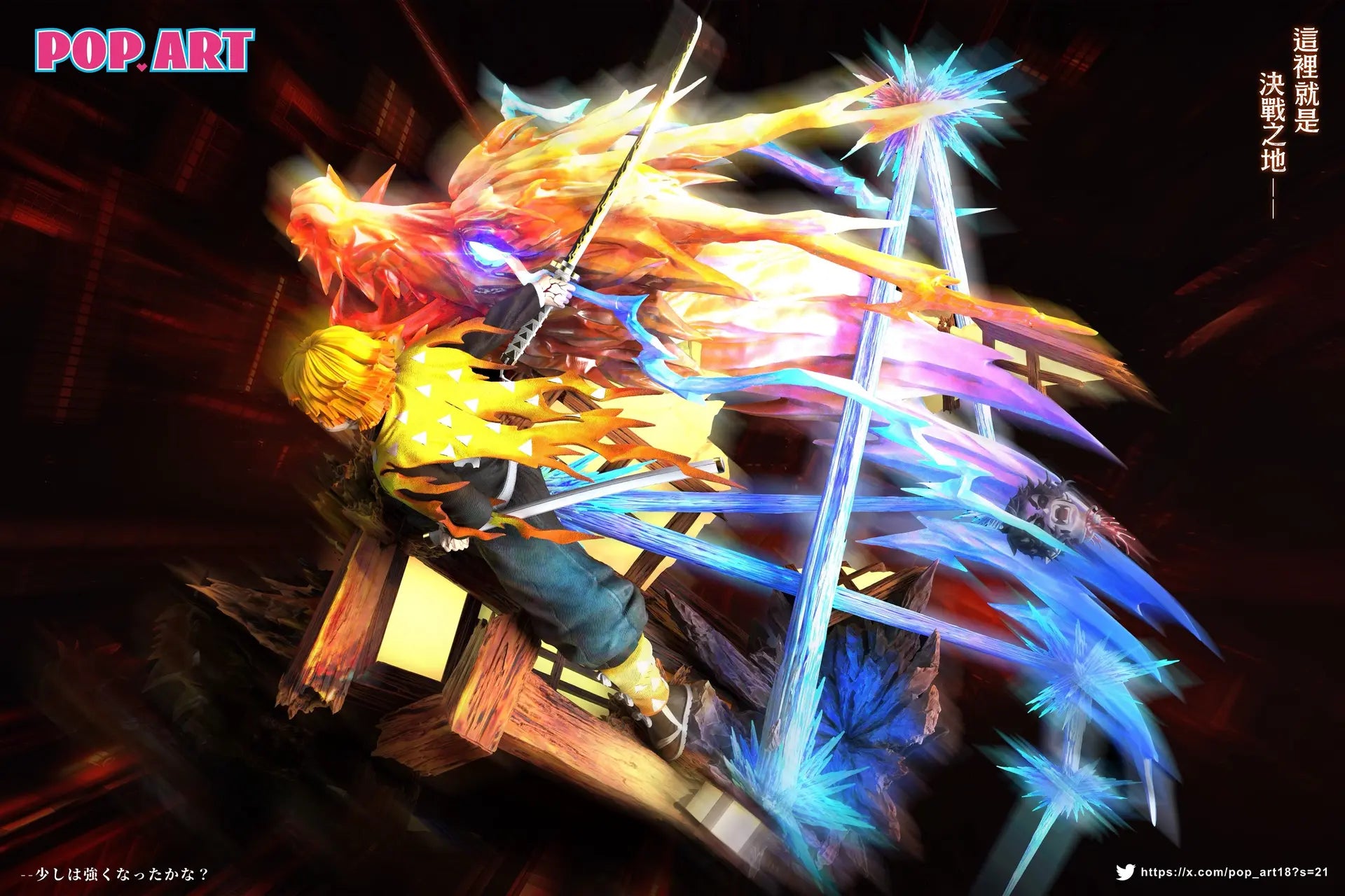 Garage Kit Series - FIRE THUNDER GOD : ZENITSU (PRE-ORDER)