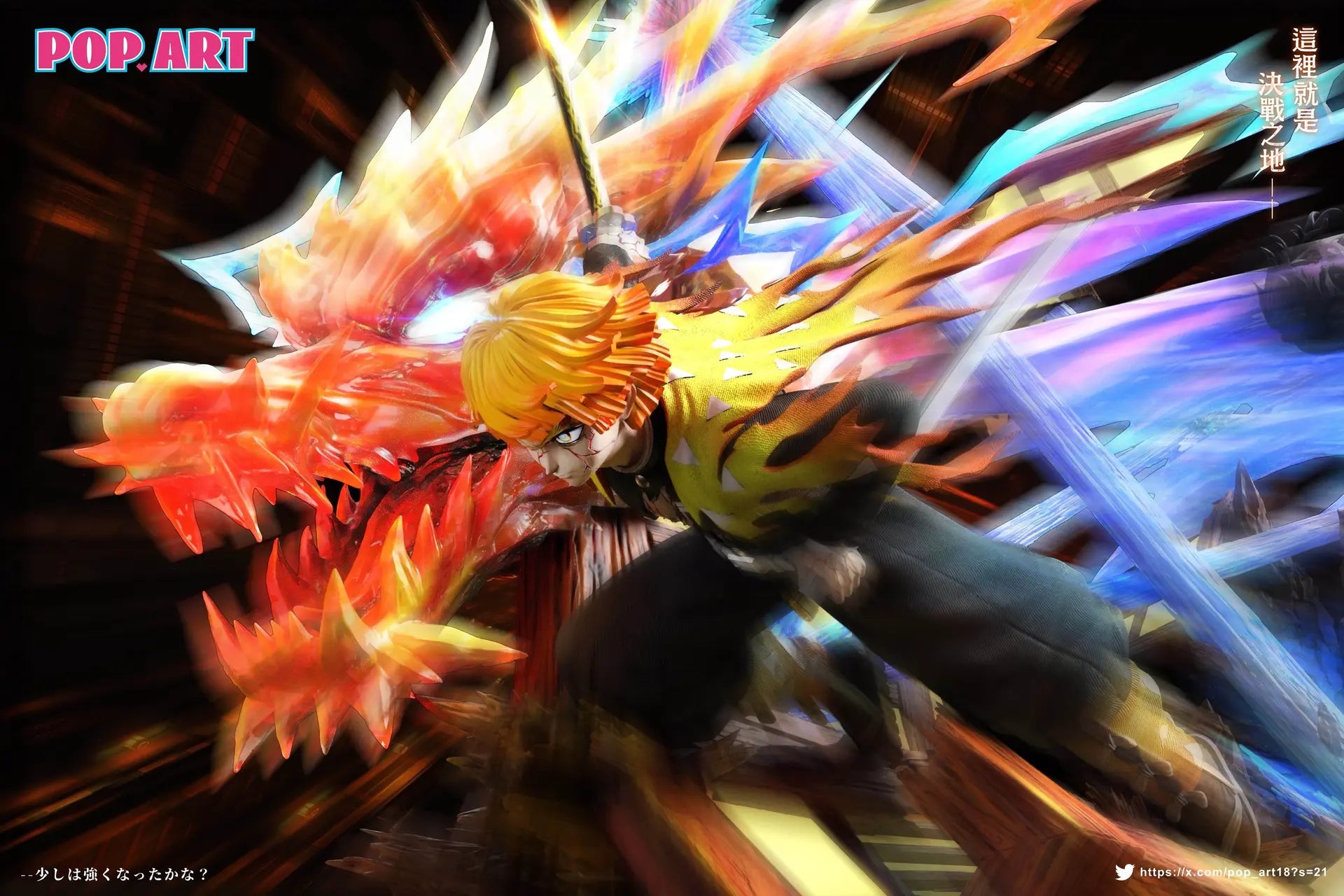 Garage Kit Series - FIRE THUNDER GOD : ZENITSU (PRE-ORDER)