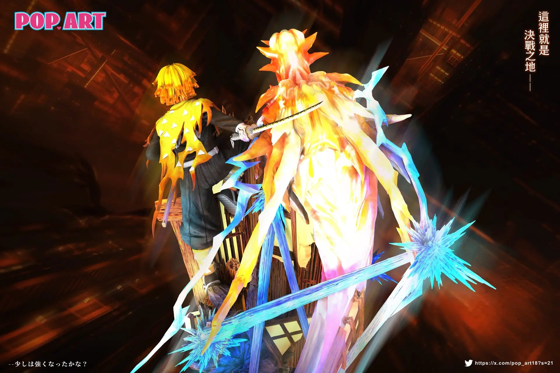 Garage Kit Series - FIRE THUNDER GOD : ZENITSU (PRE-ORDER)