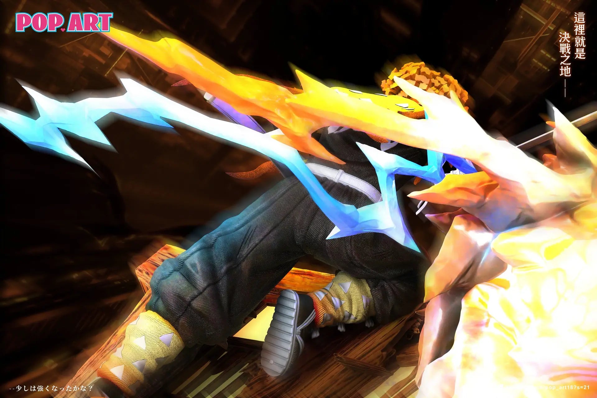 Garage Kit Series - FIRE THUNDER GOD : ZENITSU (PRE-ORDER)