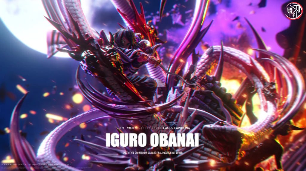 Garage Kit Series - IGURO OBANAI Infinity castle (PRE-ORDER)