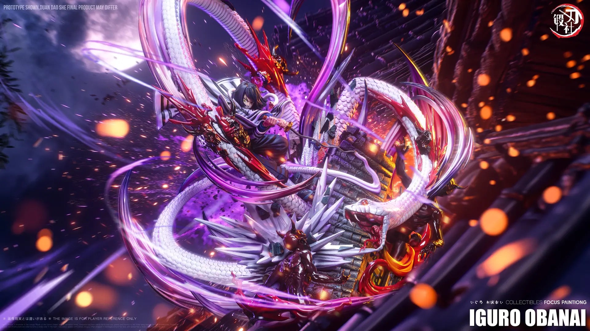 Garage Kit Series - IGURO OBANAI Infinity castle (PRE-ORDER)