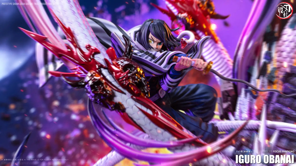 Garage Kit Series - IGURO OBANAI Infinity castle (PRE-ORDER)