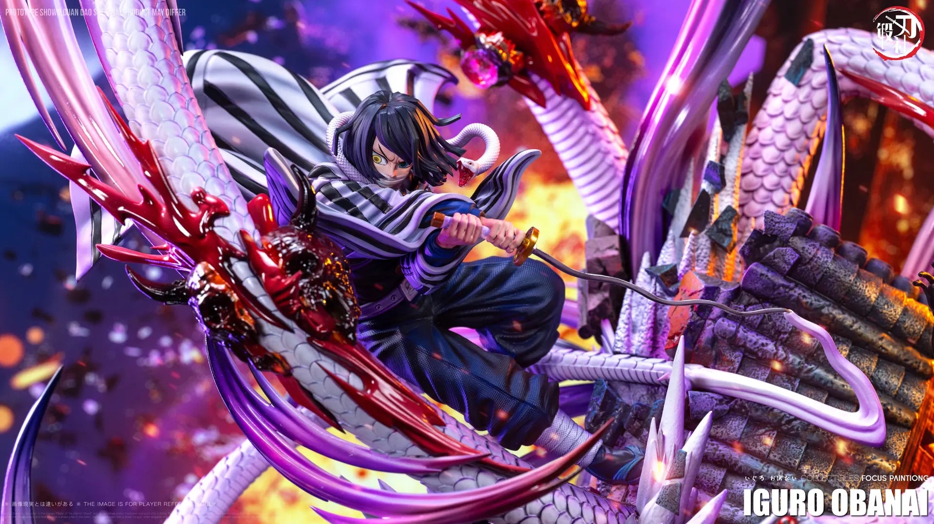 Garage Kit Series - IGURO OBANAI Infinity castle (PRE-ORDER)