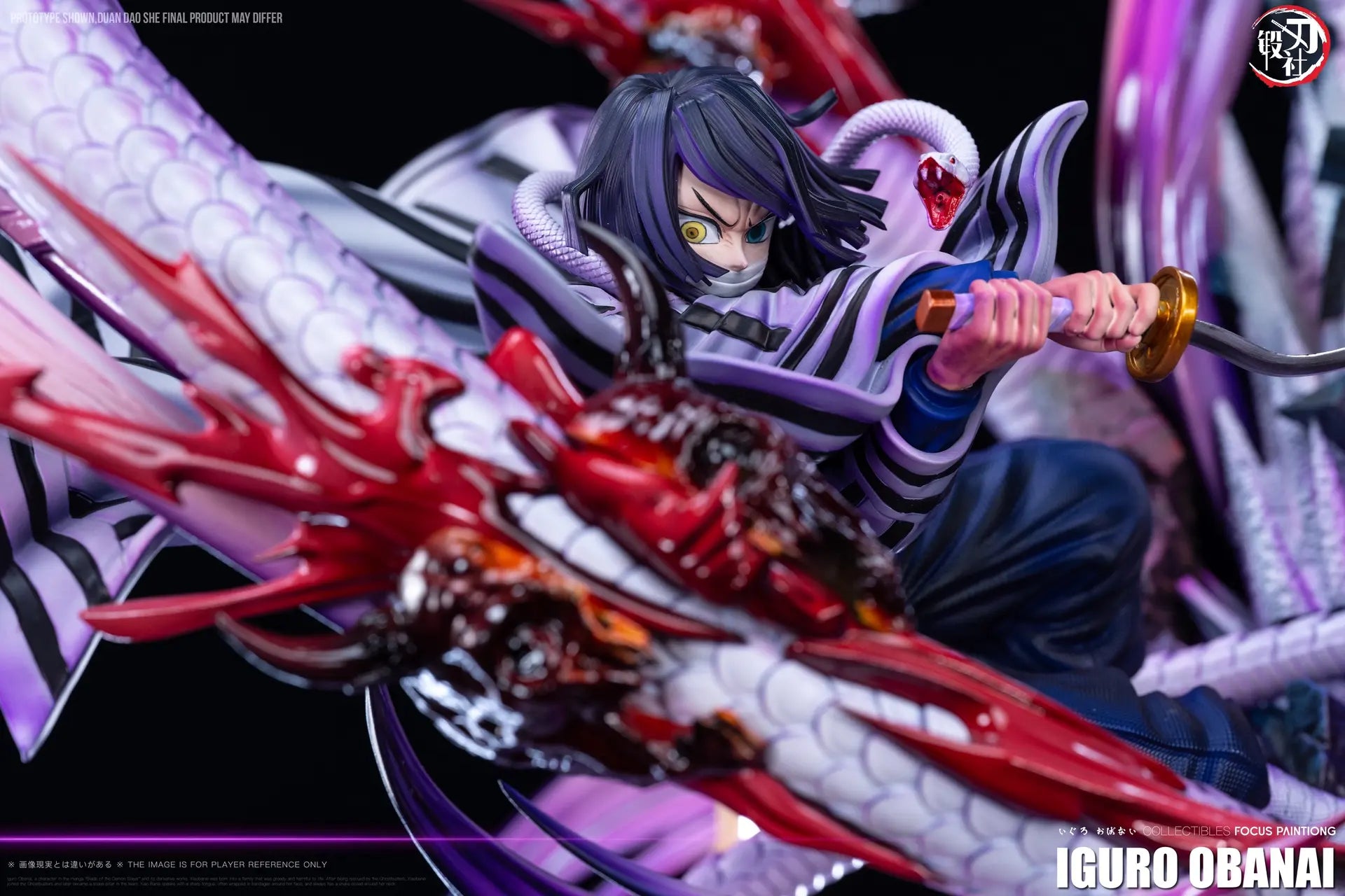 Garage Kit Series - IGURO OBANAI Infinity castle (PRE-ORDER)