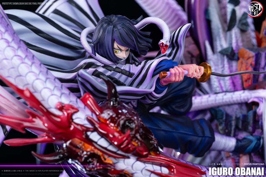 Garage Kit Series - IGURO OBANAI Infinity castle (PRE-ORDER)