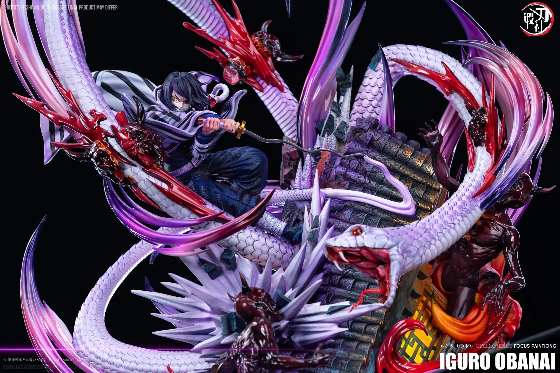 Garage Kit Series - IGURO OBANAI Infinity castle (PRE-ORDER)