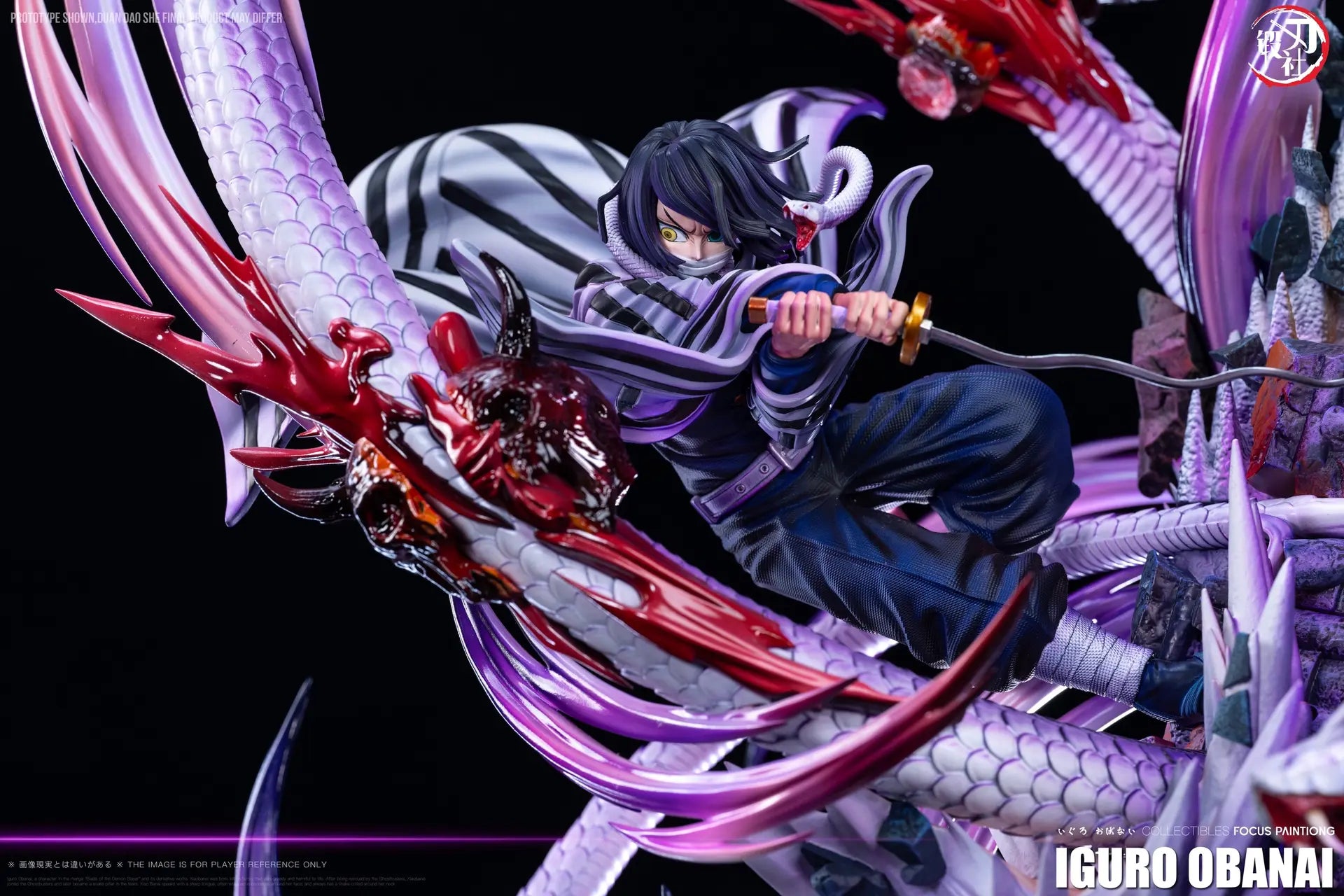 Garage Kit Series - IGURO OBANAI Infinity castle (PRE-ORDER)