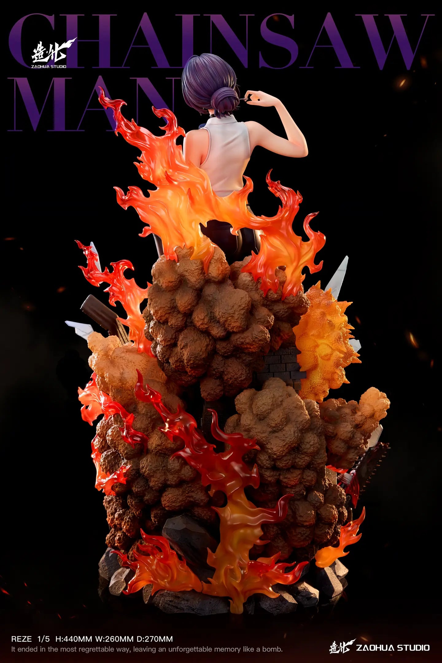 Garage Kit Series: Chainsaw Man | Reze Arc (PRE-ORDER)