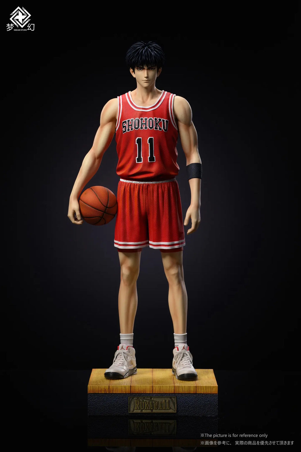 Garage Kit Series: SLAM DUNK- SHOHOKU FIVE TIGER (PRE-ORDER)