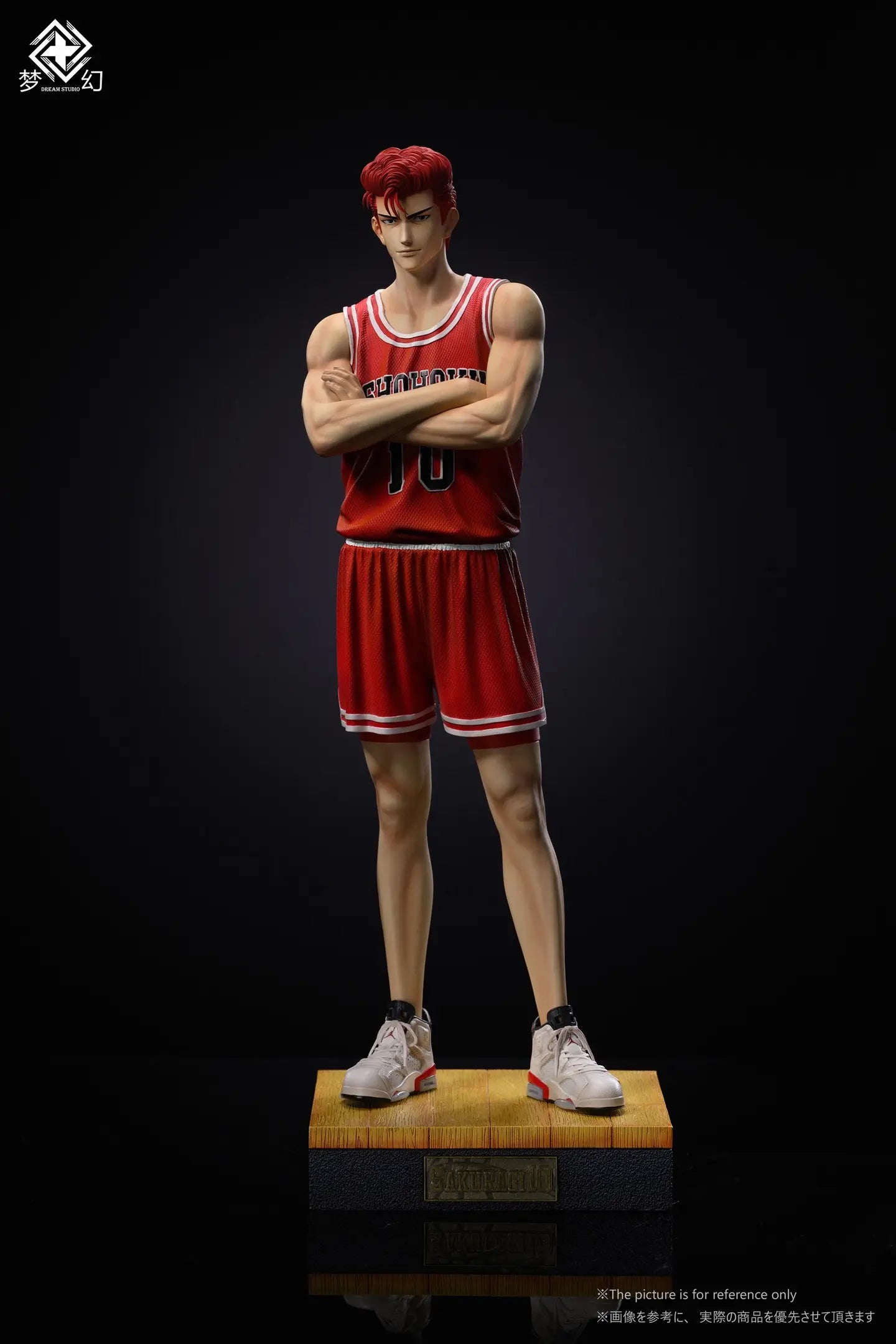 Garage Kit Series: SLAM DUNK- SHOHOKU FIVE TIGER (PRE-ORDER)