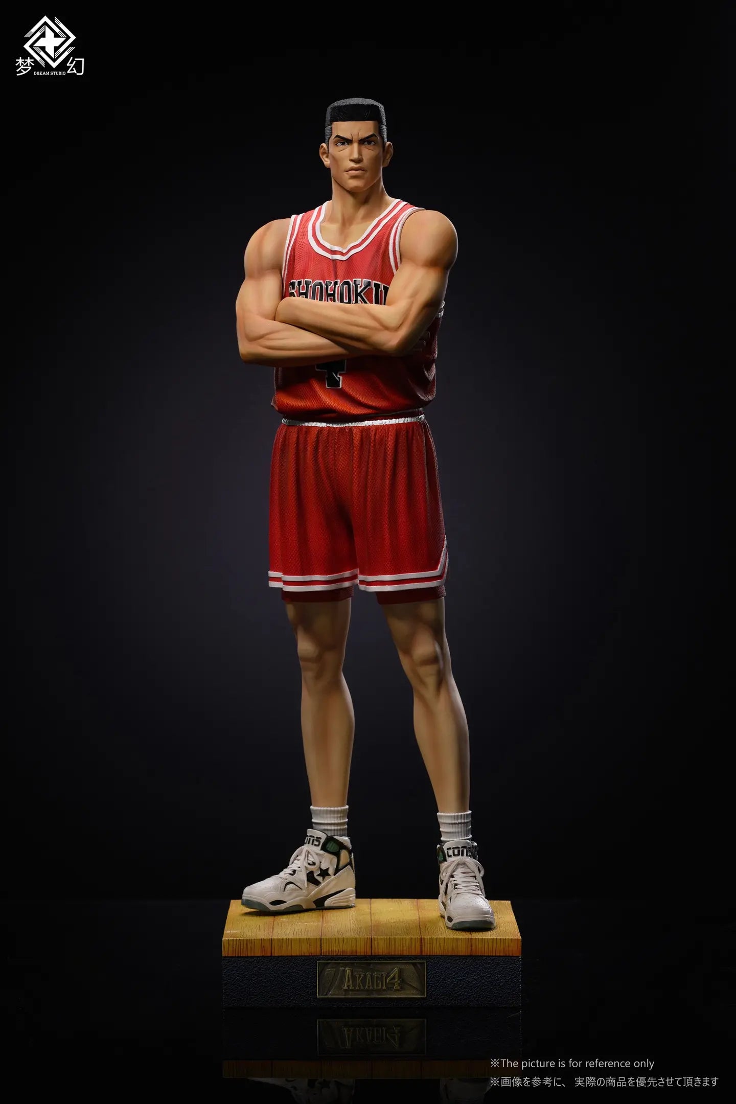 Garage Kit Series: SLAM DUNK- SHOHOKU FIVE TIGER (PRE-ORDER)