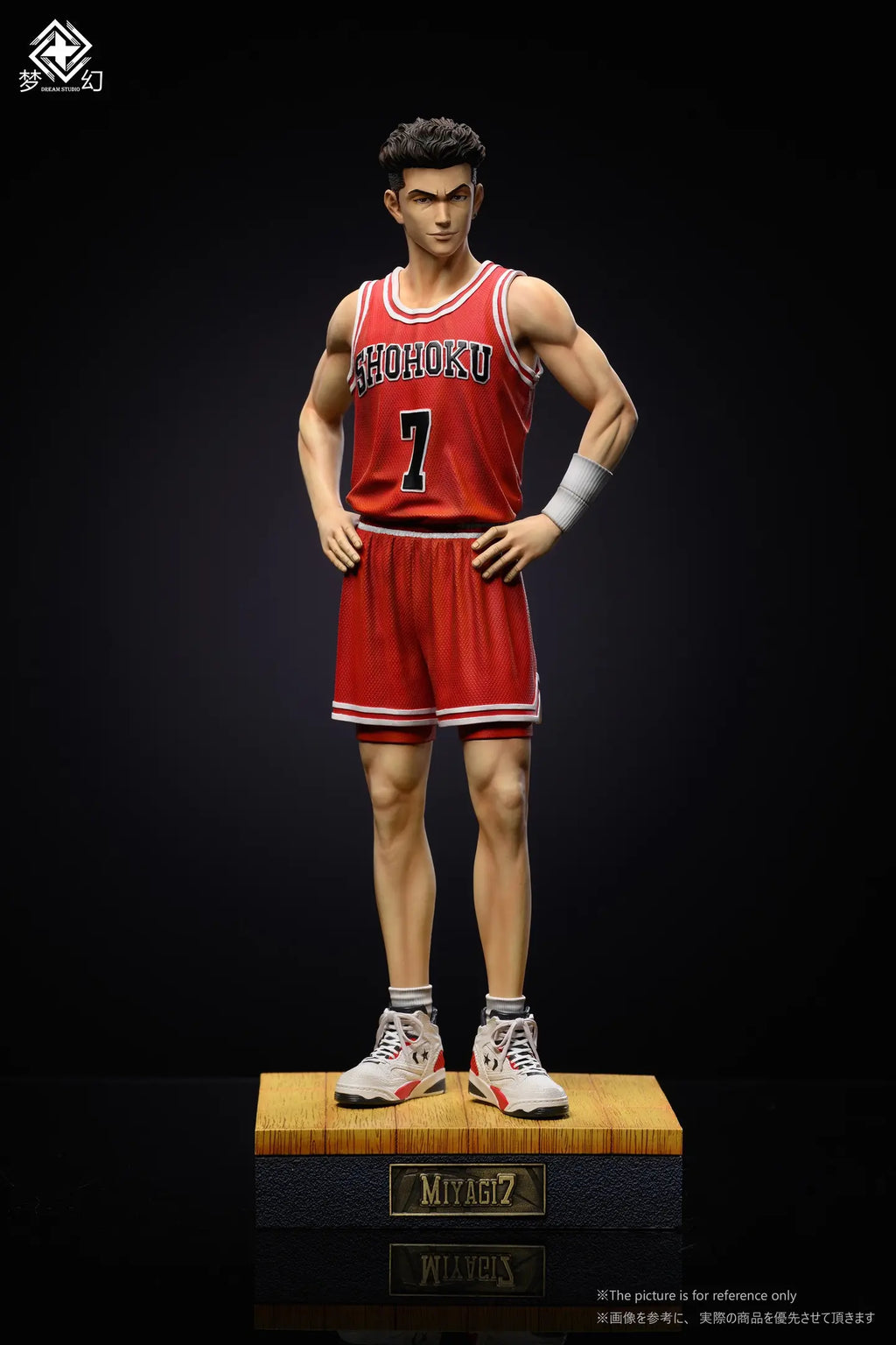 Garage Kit Series: SLAM DUNK- SHOHOKU FIVE TIGER (PRE-ORDER)