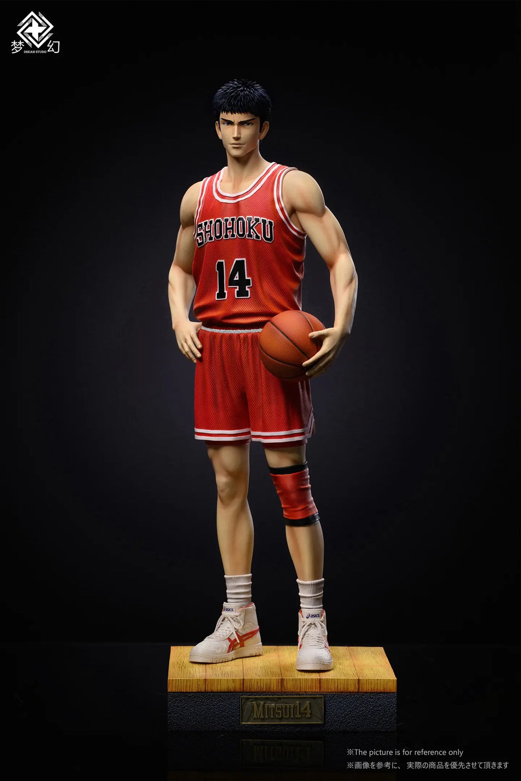 Garage Kit Series: SLAM DUNK- SHOHOKU FIVE TIGER (PRE-ORDER)