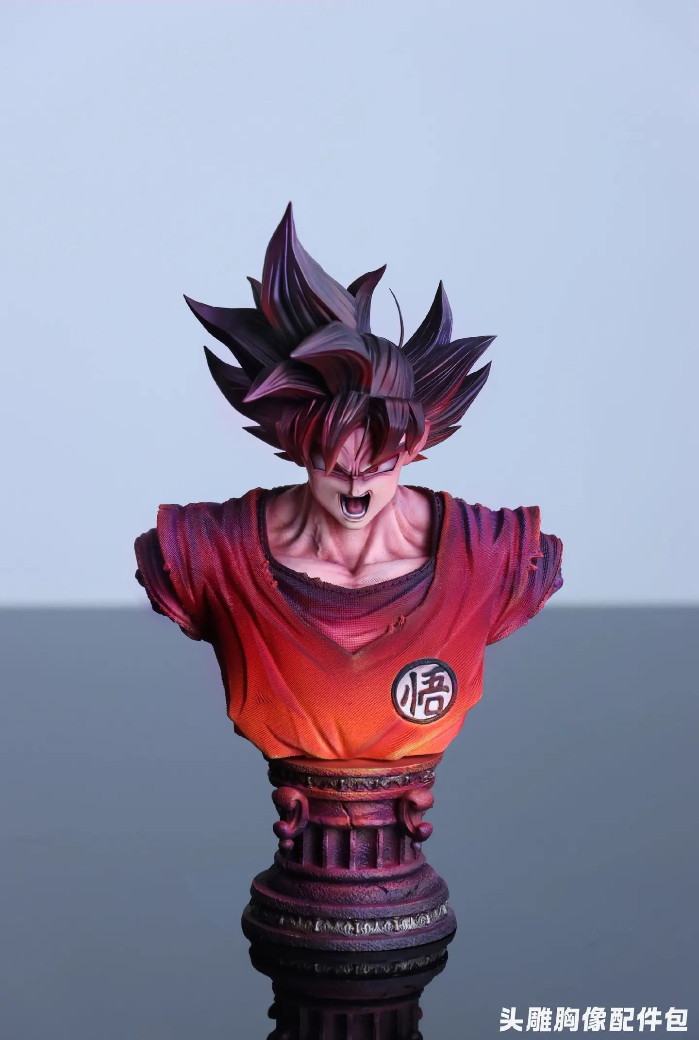 GK Series - Gragon Ball Super Saiyan Red GOKU