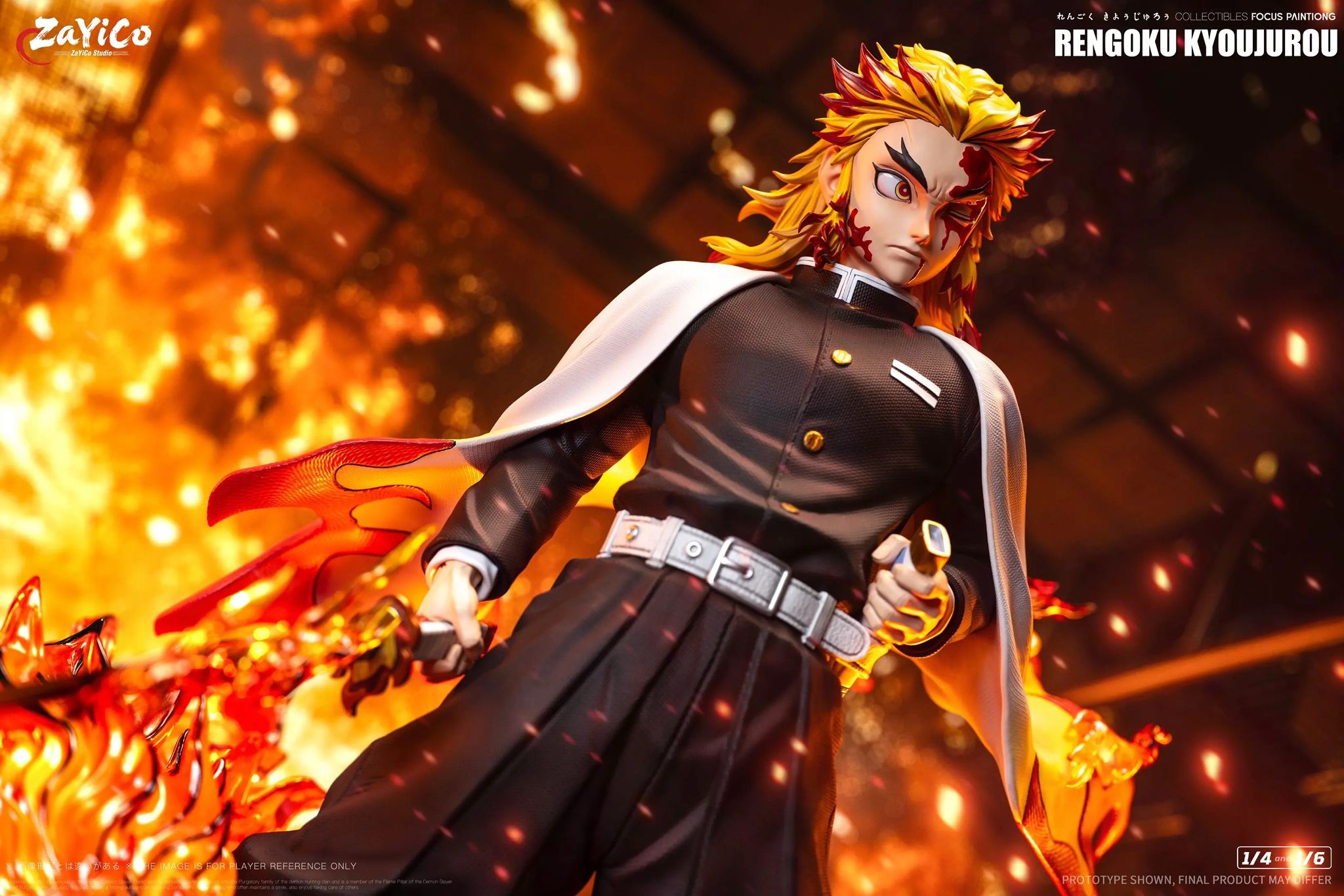 [PRE-ORDER] Frame Hashira Kyojuro Rengoku