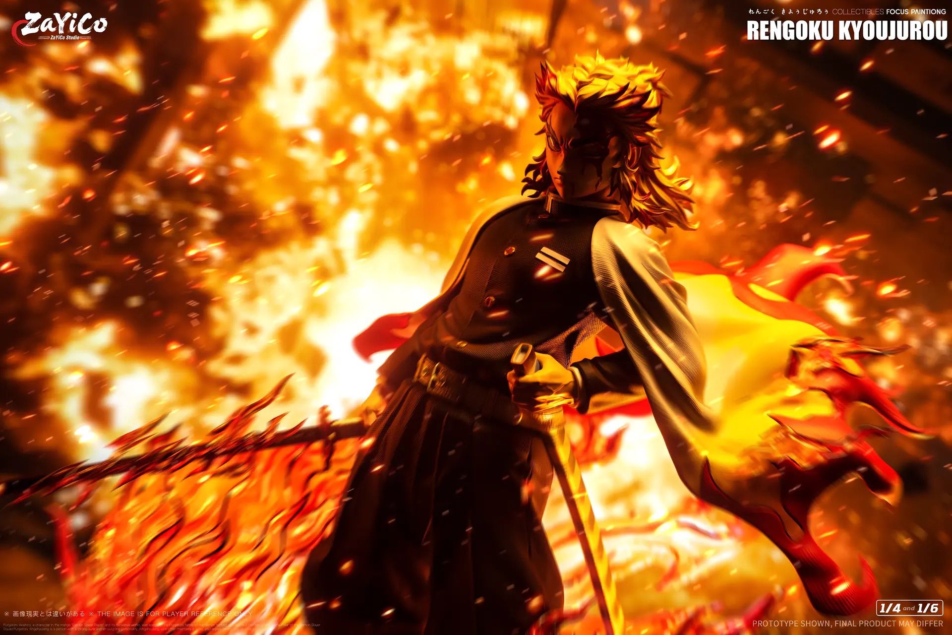 [PRE-ORDER] Frame Hashira Kyojuro Rengoku