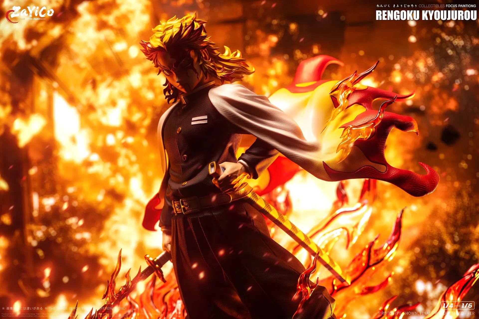 [PRE-ORDER] Frame Hashira Kyojuro Rengoku